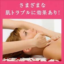 サンプルイメージ小３