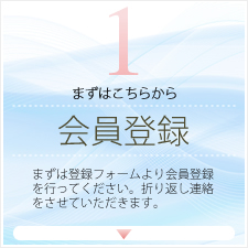 サンプルイメージ小１