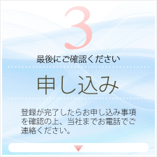 サンプルイメージ小３