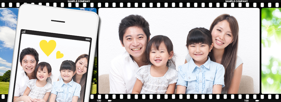 サンプルサイト